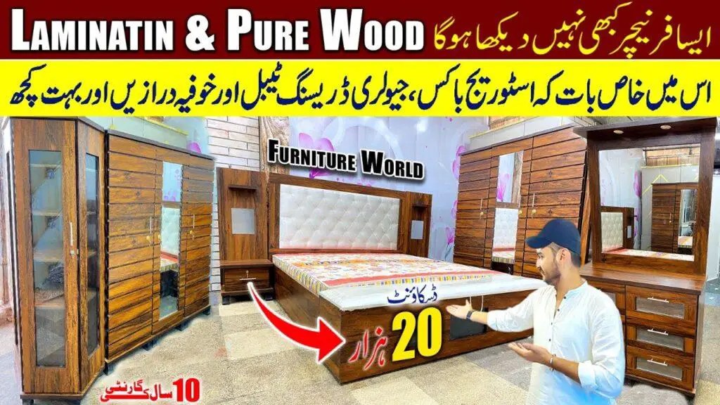 Tips For Buying Furniture In Pakistan 2024 1024x576 